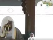 دعاء الشيخ عبد الله الجهمى من المسجد الحرام اليوم.. فيديو