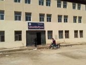 المجتمع المدنى بمركزى الحسينية ومنيا القمح يطالب بتحويل 5 وحدات طب أسرة لحجر صحى لمصابى كورونا.. يطالبوم بتخصيصها بدلا للعزل بالمدارس.. ومحافظ الشرقية: لا مانع من تحويلها ويطالب المجتمع المدنى بالتنسيق مع الصحة