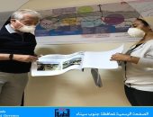 محافظ جنوب سيناء يناقش تنمية مدينة شرم الشيخ