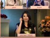 الفنانة مها نصار: درست بيزنس.. والحصان كان مشكلة بالنسبالى فى مسلسل "الفتوة"