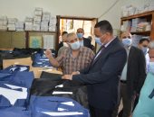 محافظ الدقهلية يتفقد مقر توزيع مستلزمات تطهير لجان الثانوية العامة