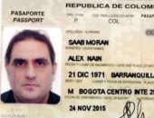 تفاصيل القبض على أليكس صعب رجل حزب الله المطلوب لواشنطن فى أمريكا الجنوبية