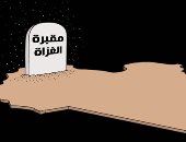 كاريكاتير صحيفة إماراتية: ليبيا مقبرة الغزاة 