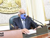 البرلمان يوافق على عدم جواز الجمع بين عضوية مجلسى النواب والشيوخ 