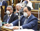 بدء جلسة البرلمان لمناقشة قوانين الانتخابات والموازنه منذ قليل