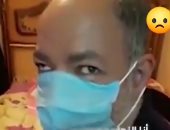 صحة الإسكندرية تستجيب لاستغاثة مريض كورونا وتؤكد تحسن حالته ورفضه دخول مستشفى