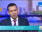 محمود عبد الراضي: الداخلية تتيح للمواطنين الحصول على خدماتهم من المنزل 