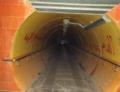 شكوى من ظلام نفق مشاة المعادى 2 بالطريق الدائرى