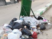 شكوى من تراكم القمامة فى مركز أبو حماد محافظة الشرقية