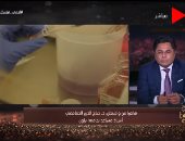 أستاذ بجامعة براون لـ"خالد أبو بكر": 7 تجارب مبشرة للوصول للقاح ضد كورونا