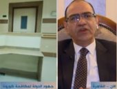 رئيس لجنة مكافحة فيروس كورونا لأولياء الأمور: لا تخافوا على طلاب الثانوية