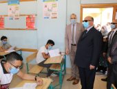 محافظة القاهرة تجرى تجربة عملية على إجراءات امتحانات الثانوية العامة.. صور