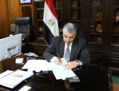 وزير الكهرباء: مصر تتمتع بثراء فى مصادر الطاقات المتجددة