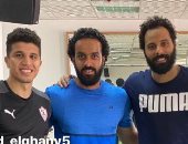 عبد الغنى ينضم إلى جنش فى "ثنائيات" الزمالك بتدريبات الجيمانزيوم
