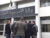 وزارة التربية الجزائرية: تأجيل بدء العام الدراسى الجديد إلى 4 أكتوبر