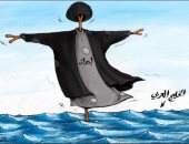 كاريكاتير صحيفة إماراتية.. إيران خيال المآته فى الخليج العربى