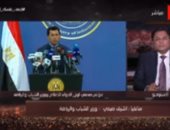 وزير الرياضة لـ"خالد أبو بكر": عودة الدورى الممتاز شأن اتحاد كرة القدم