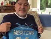 مارادونا يهنئ ميرتينز على لقب الهداف التاريخى لنابولى.. فيديو