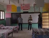 تعليم الوادى الجديد: 12 بوابة تعقيم للجان امتحانات الثانوية العامة (صور) 