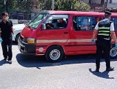 محافظ الشرقية: تغريم 52 سائق لعدم الإلتزام بإرتداء الكمامة لمواجهة كورونا 