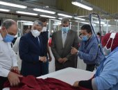 محافظ المنيا: إزالة المعوقات أمام المستثمرين وتوفير فرص عمل للشباب