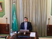 السعودية تحذر من استغلال إيران عوائد رفع العقوبات في دعم الإرهاب