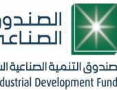 صندوق سعودى يطلق مبادرات بقيمة 3.7 مليار ريال لدعم المشاريع الصناعية