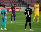 دقيقة حداد على ضحايا كورونا قبل مباراة برشلونة ضد ليجانيس في الدوري الإسباني