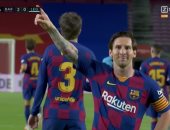 ميسي يسجل هدف برشلونة الثاني ضد ليجانيس في الدقيقة 69.. فيديو