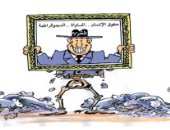 كاريكاتير صحيفة عمانية.. تابوهات الغرب انكسرت بعد مقتل فلويد