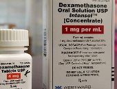 روسيا تعلن استخدام دواء ديكساميثازون لعلاج مرضى كورونا