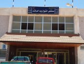 مستشفى الشيخ زويد المركزى نقطة دفاع جديدة لمواجهة جائحة كورونا بشمال سيناء