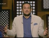 فيديو..رمضان عبد المعز يوضح ثواب الصابرين على المصائب