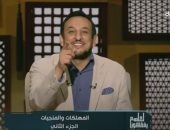 فيديو..رمضان عبد المعز: الله وحده من يدخل الجنة والنار وليس رواد السوشيال ميديا