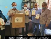 تنسيقية شباب الأحزاب تقدم مستلزمات طبية لمديرية الصحة بمحافظة الأقصر