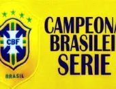 عودة منافسات دورى كرة القدم البرازيلى الخميس المقبل 