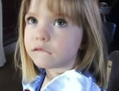 ألمانيا تطالب باستكمال تحقيق حول اختفاء طفلة منذ 13 عاما