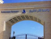 جامعة كفر الشيخ تنظم المهرجان الرياضى الثانى للأسر الطلابية الجمعة