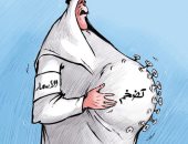 كاريكاتير صحيفة كويتية يسلط الضوء على ارتفاع معدل تضخم أسعار المستهلكين