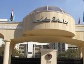 جامعة طنطا تتجه لتأسيس كلية الذكاء الصناعي