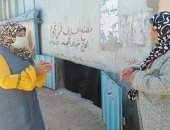 قومى المرأة بالشرقية ينظم حملات توعية داخل 30 قرية لمواجهة كورونا