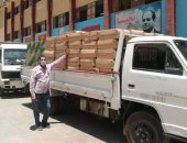 تعليم الجيزة تتسلم كمامات ومطهرات وقفازات لتوزيعها على لجان الثانوية العامة