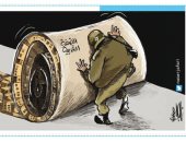كاريكاتير أردنى: محاولات الاحتلال الإسرائيلى لضم الضفة الغربية مرفوضة 