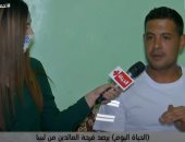 فيديو.. مصريون عائدون من ليبيا يروون تفاصيل إعادتهم لأرض الوطن