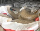 جمارك بورسعيد تضبط محاولة تهريب كمية من الفول الحصى