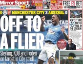 صحف العالم تسلط الضوء على كأس إيطاليا وثلاثية السيتي ضد أرسنال