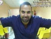 "الأطباء" تنعى الدكتور رامى الديب أخصائى الكلى بالغربية بعد وفاته بكورونا