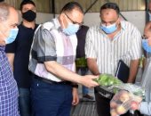 محافظ الشرقية يطلق مبادرة لتقديم مواد غذائية طازجة لدعم العمالة غير المنتظمة 