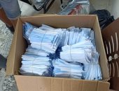 غلق وتشميع مصنع لصناعة الكمامات مجهولة المصدر بالإسكندرية