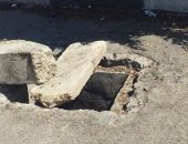 قارئ يشكو وجود بالوعة بدون غطاء بالمنطقة الثامنة بمدينة السادات بالمنوفية